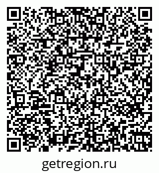 79263741951