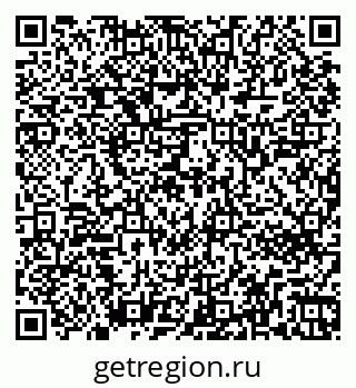 79263742000