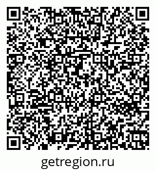 79263742138