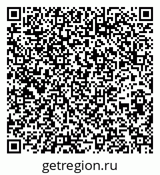 79263742139