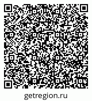 79263742143
