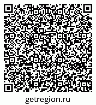 79263742158