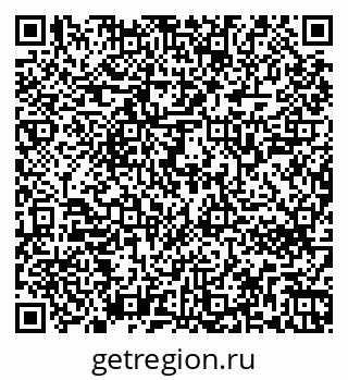 79263742174