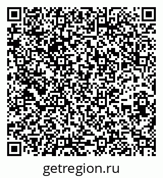 79263742433