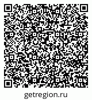 79263742450