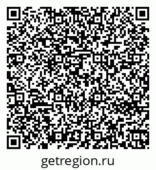 79263742459