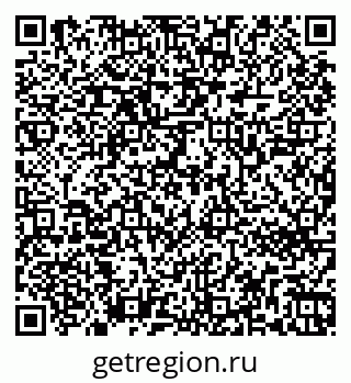 79263742474
