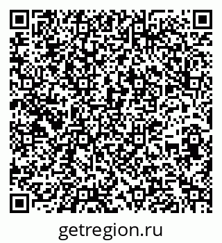 79263742490