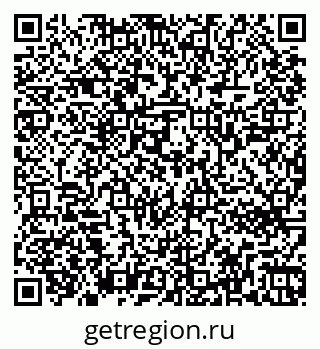 79263742500