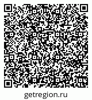79263742529