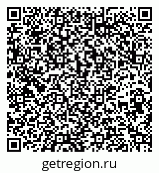79263742530