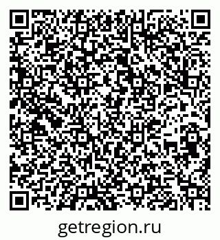 79263742532