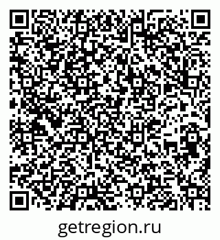 79263742538