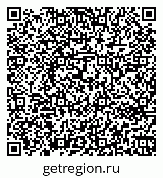 79263742579