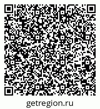 79263743865