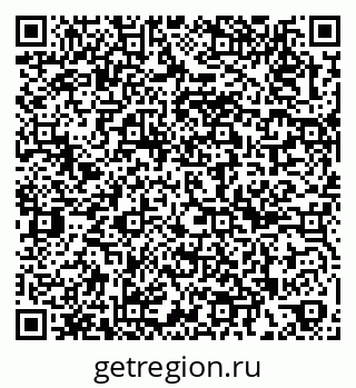 79263743868
