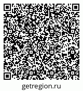 79263743873