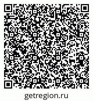 79263744138