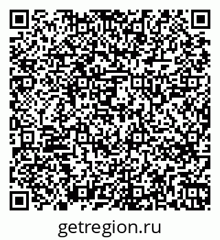 79263744194