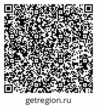79263744523