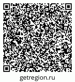 79263745275