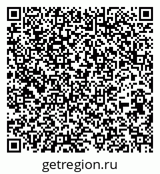 79263745523