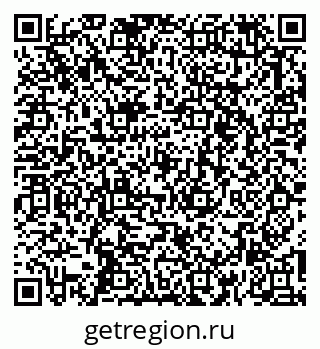 79263745650