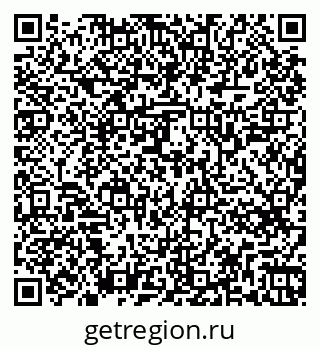 79263745870