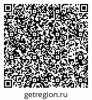 79263746600
