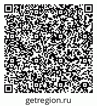 79263746700