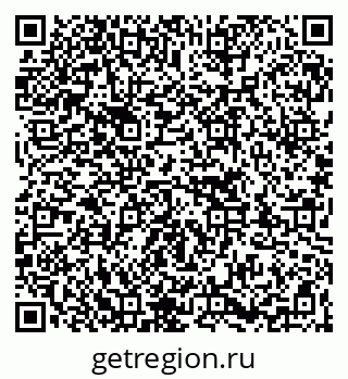 79263746870