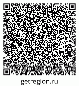 79263748450