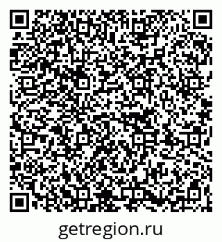 79263748500