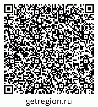 79263748547