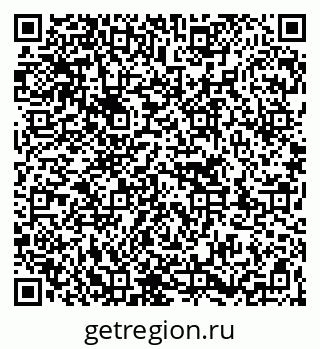 79263749610