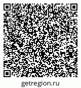 79263750900