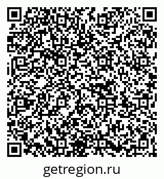 79263753275