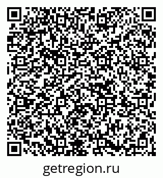 79263753300