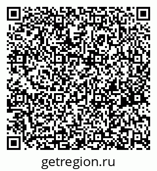 79263753840
