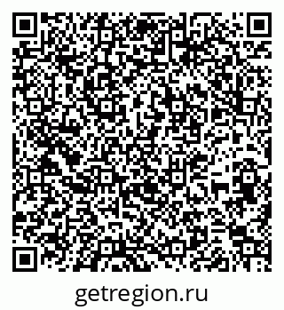 79263754145