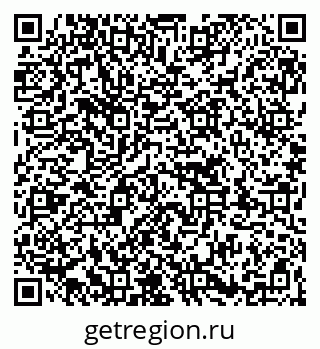 79263754160