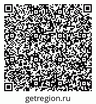 79263754174