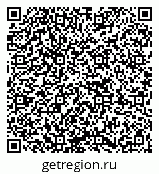 79263754194