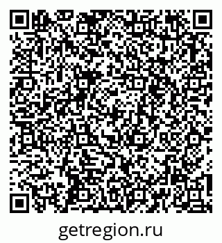 79263754242