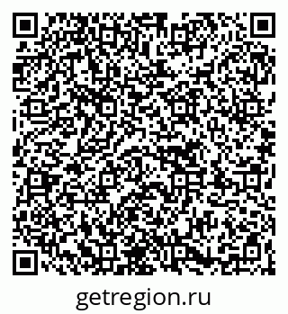 79263754249