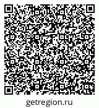 79263754300
