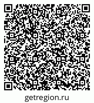 79263754321