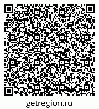 79263754330