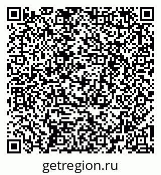 79263754480