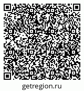 79263754500